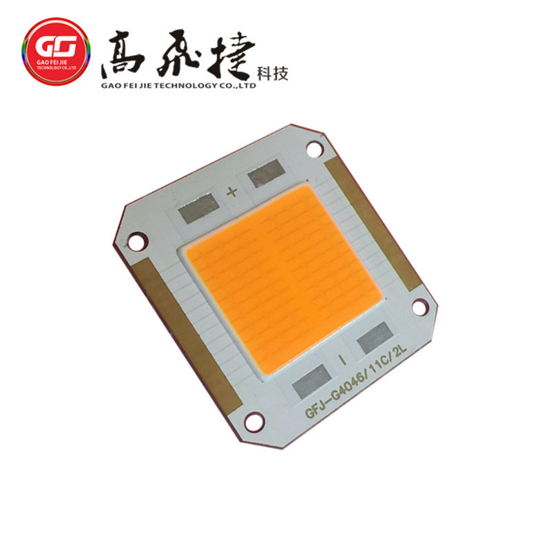 植物燈集成cob光源G4046-50W-led光源 植物燈集成cob光源G4046-50W-led光源