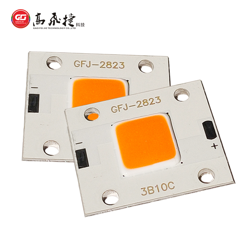 倒裝集成植物燈cob光源-10W 倒裝集成植物燈cob光源-10W